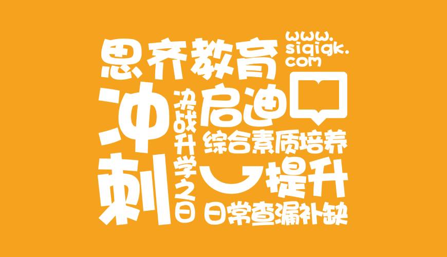 内江包装设计失去焦点的4个迹象